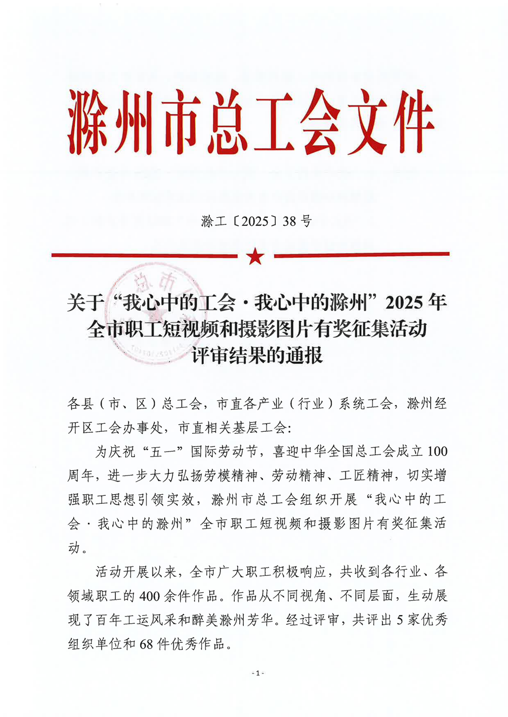 欢迎光临888集团(中国区)官方网站-Online Platform