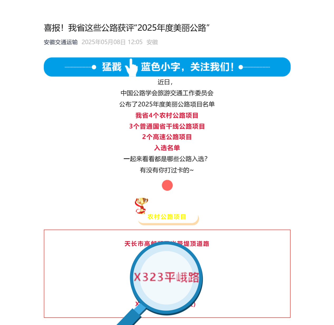 欢迎光临888集团(中国区)官方网站-Online Platform