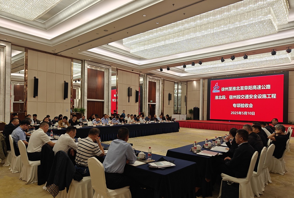 欢迎光临888集团(中国区)官方网站-Online Platform