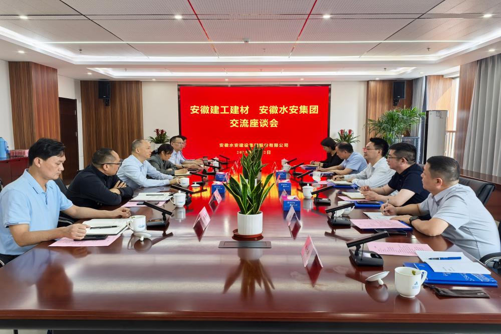 欢迎光临888集团(中国区)官方网站-Online Platform