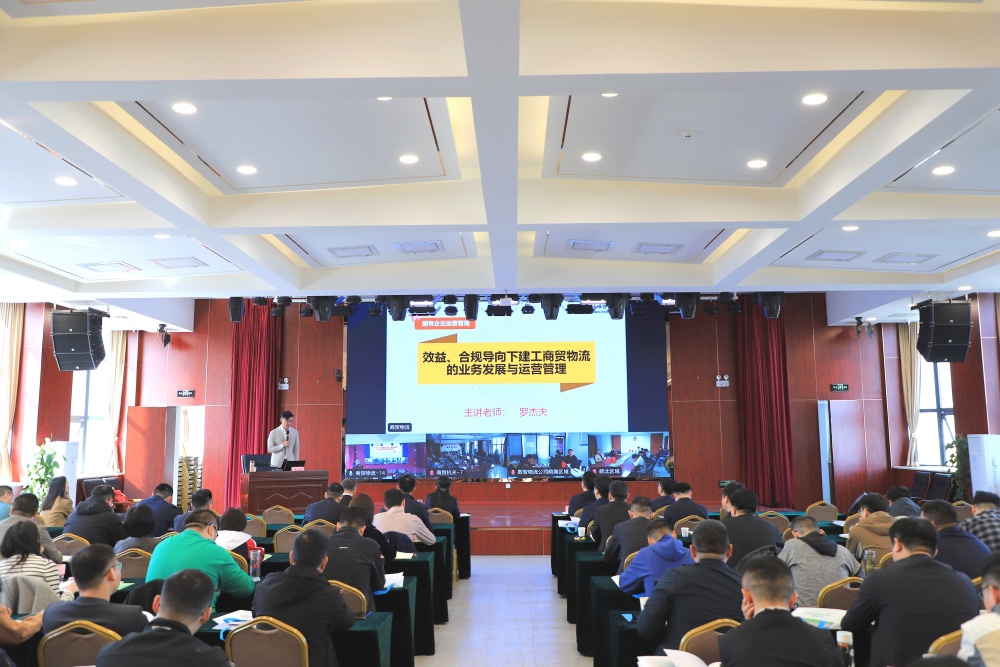 欢迎光临888集团(中国区)官方网站-Online Platform