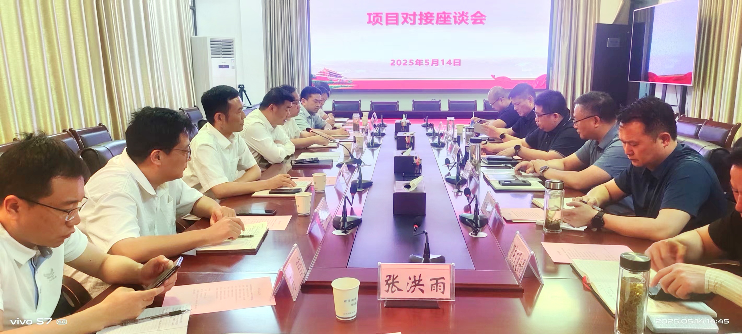 欢迎光临888集团(中国区)官方网站-Online Platform