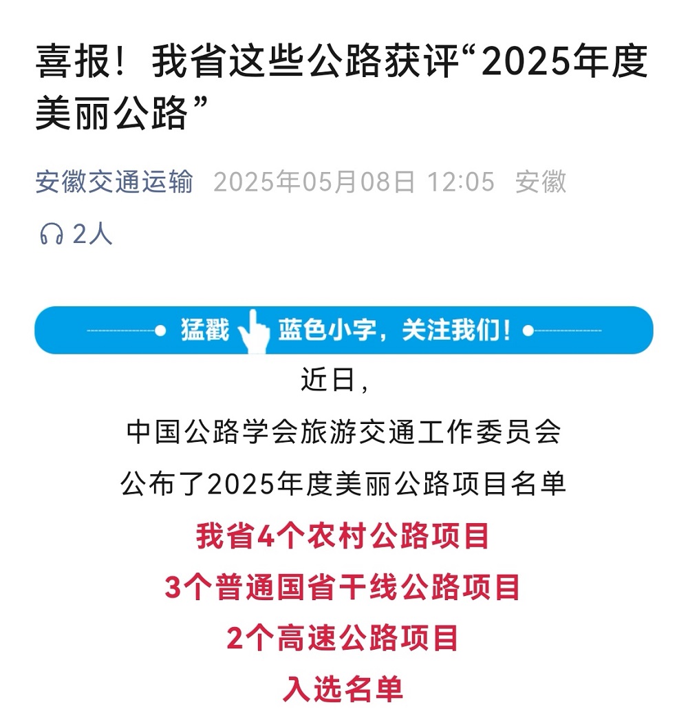 欢迎光临888集团(中国区)官方网站-Online Platform