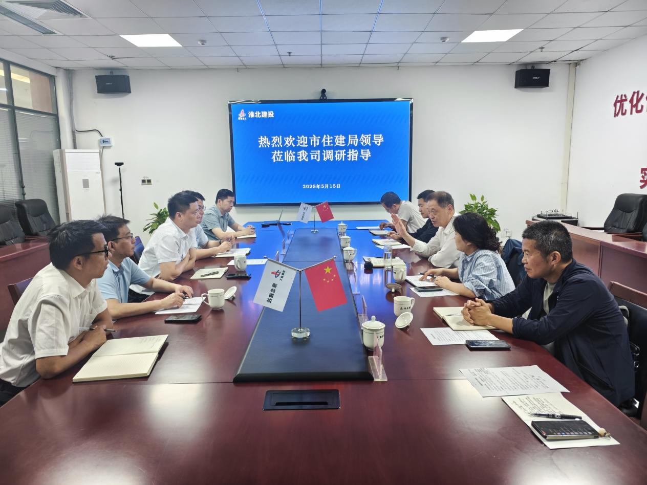 欢迎光临888集团(中国区)官方网站-Online Platform