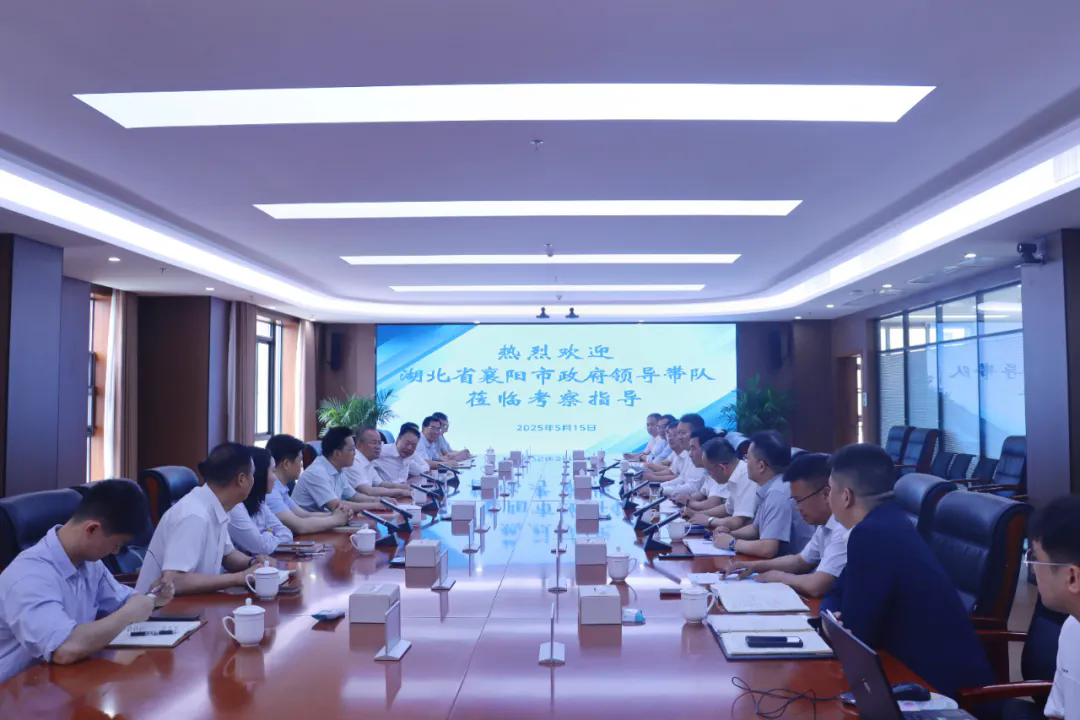 欢迎光临888集团(中国区)官方网站-Online Platform