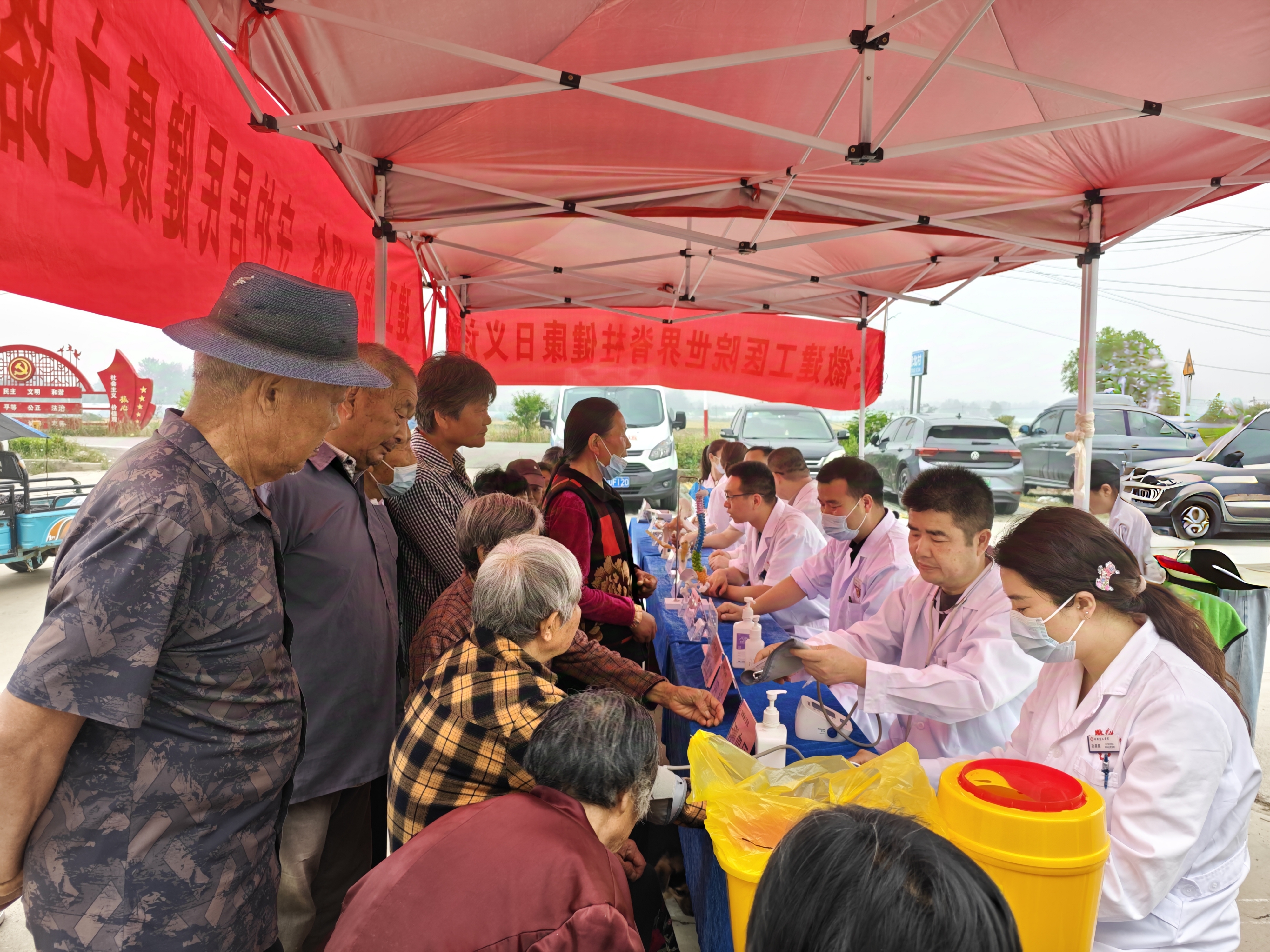 欢迎光临888集团(中国区)官方网站-Online Platform