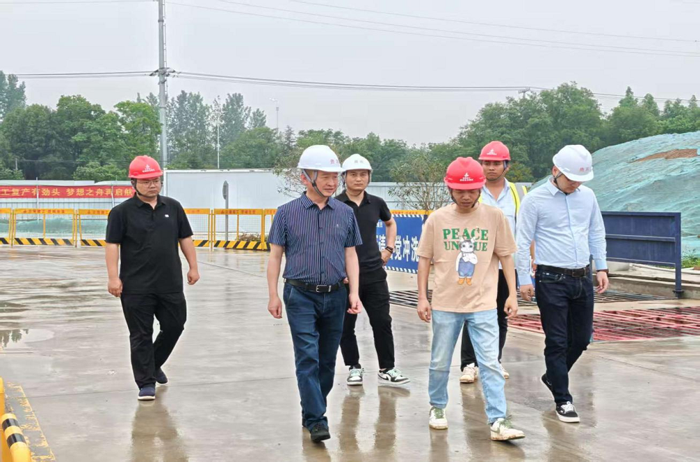 欢迎光临888集团(中国区)官方网站-Online Platform