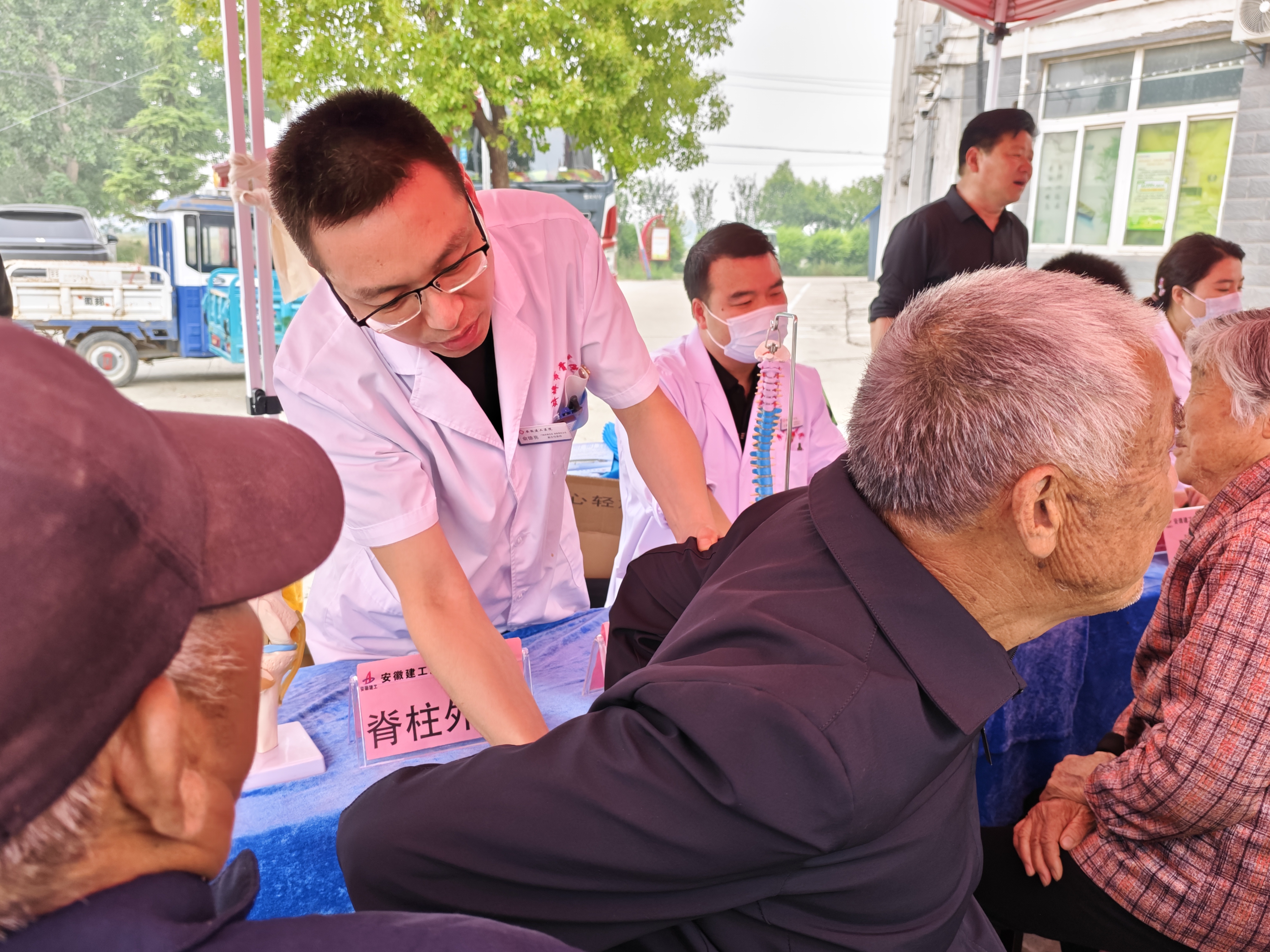 欢迎光临888集团(中国区)官方网站-Online Platform