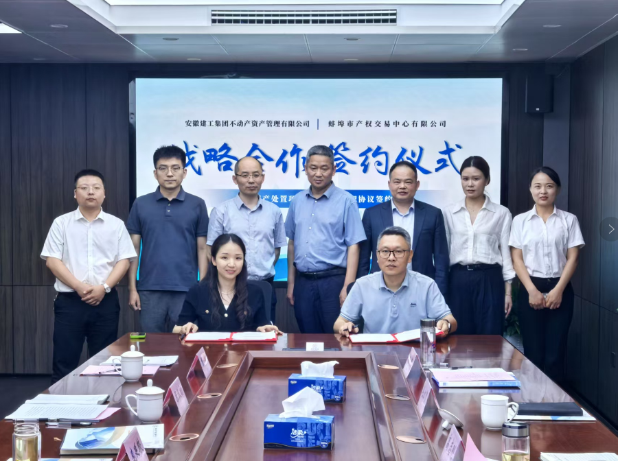 欢迎光临888集团(中国区)官方网站-Online Platform