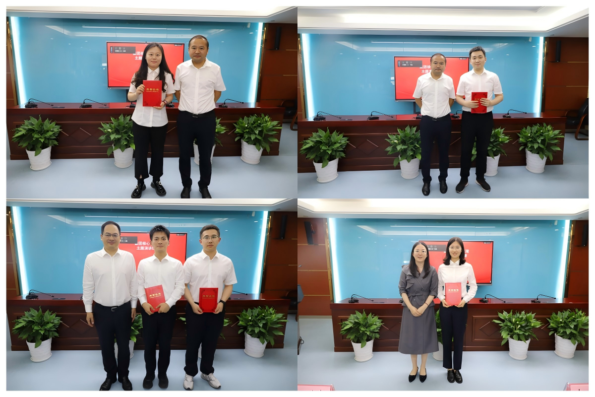 欢迎光临888集团(中国区)官方网站-Online Platform