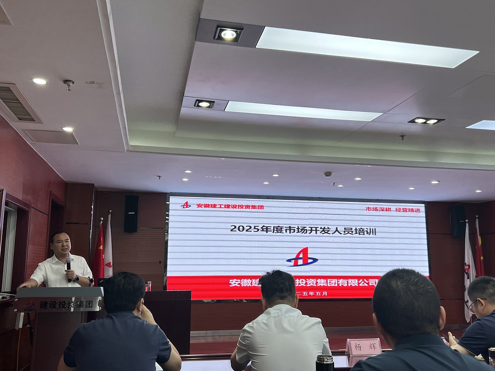 欢迎光临888集团(中国区)官方网站-Online Platform