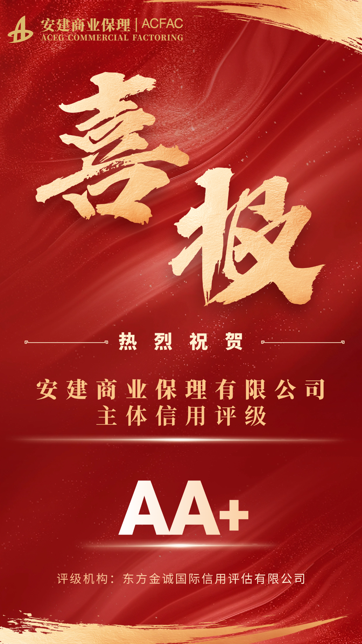 欢迎光临888集团(中国区)官方网站-Online Platform