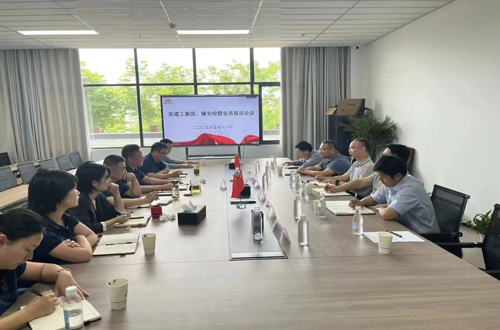 欢迎光临888集团(中国区)官方网站-Online Platform