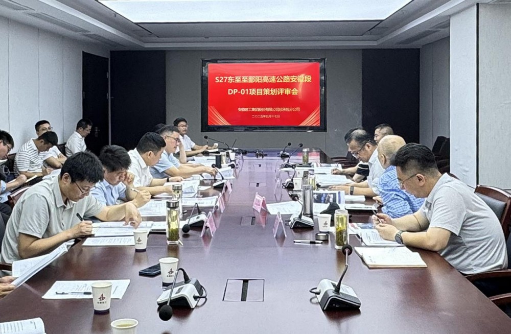 欢迎光临888集团(中国区)官方网站-Online Platform