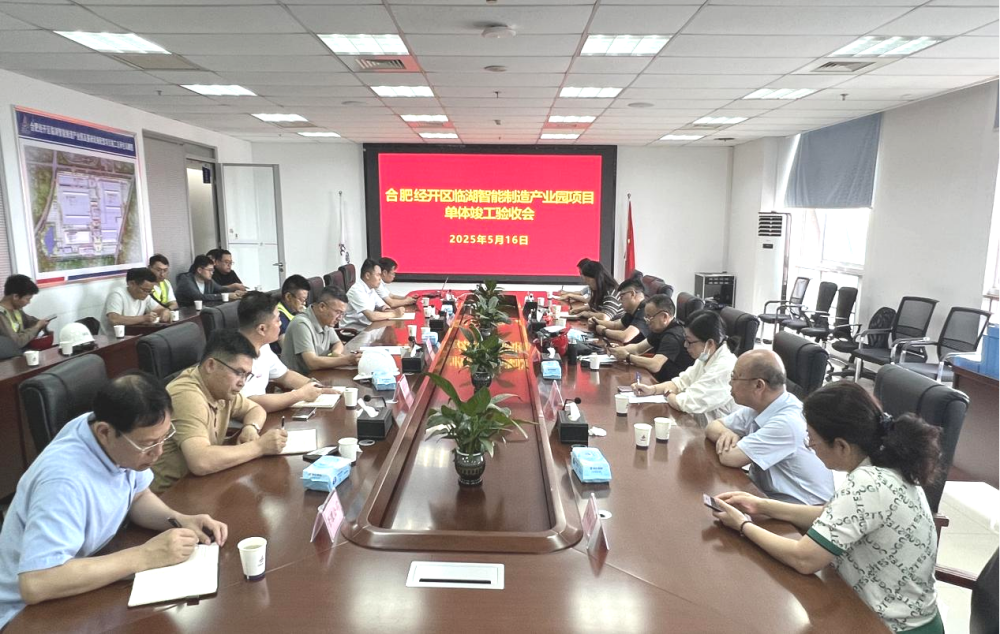 欢迎光临888集团(中国区)官方网站-Online Platform