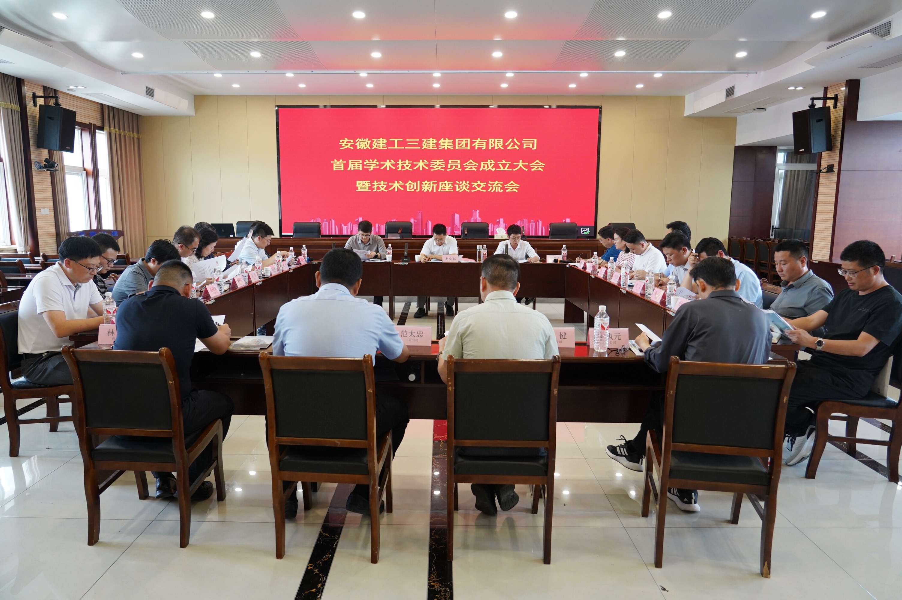 欢迎光临888集团(中国区)官方网站-Online Platform