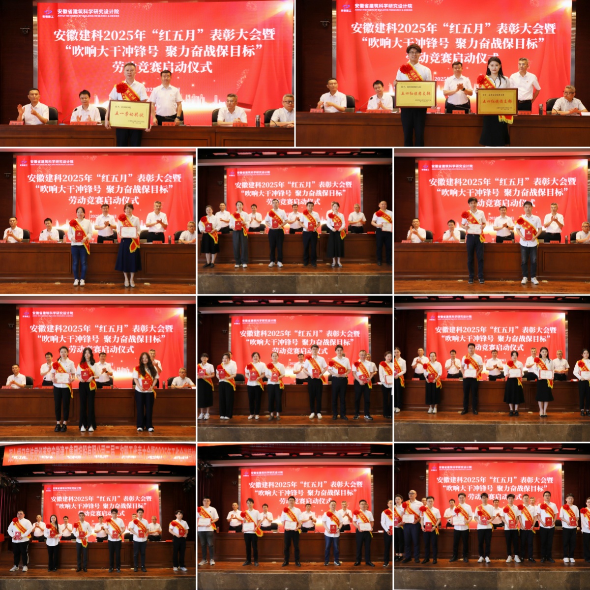 欢迎光临888集团(中国区)官方网站-Online Platform