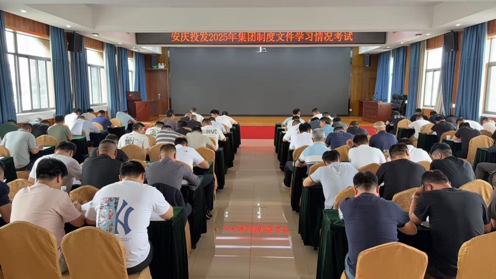 欢迎光临888集团(中国区)官方网站-Online Platform