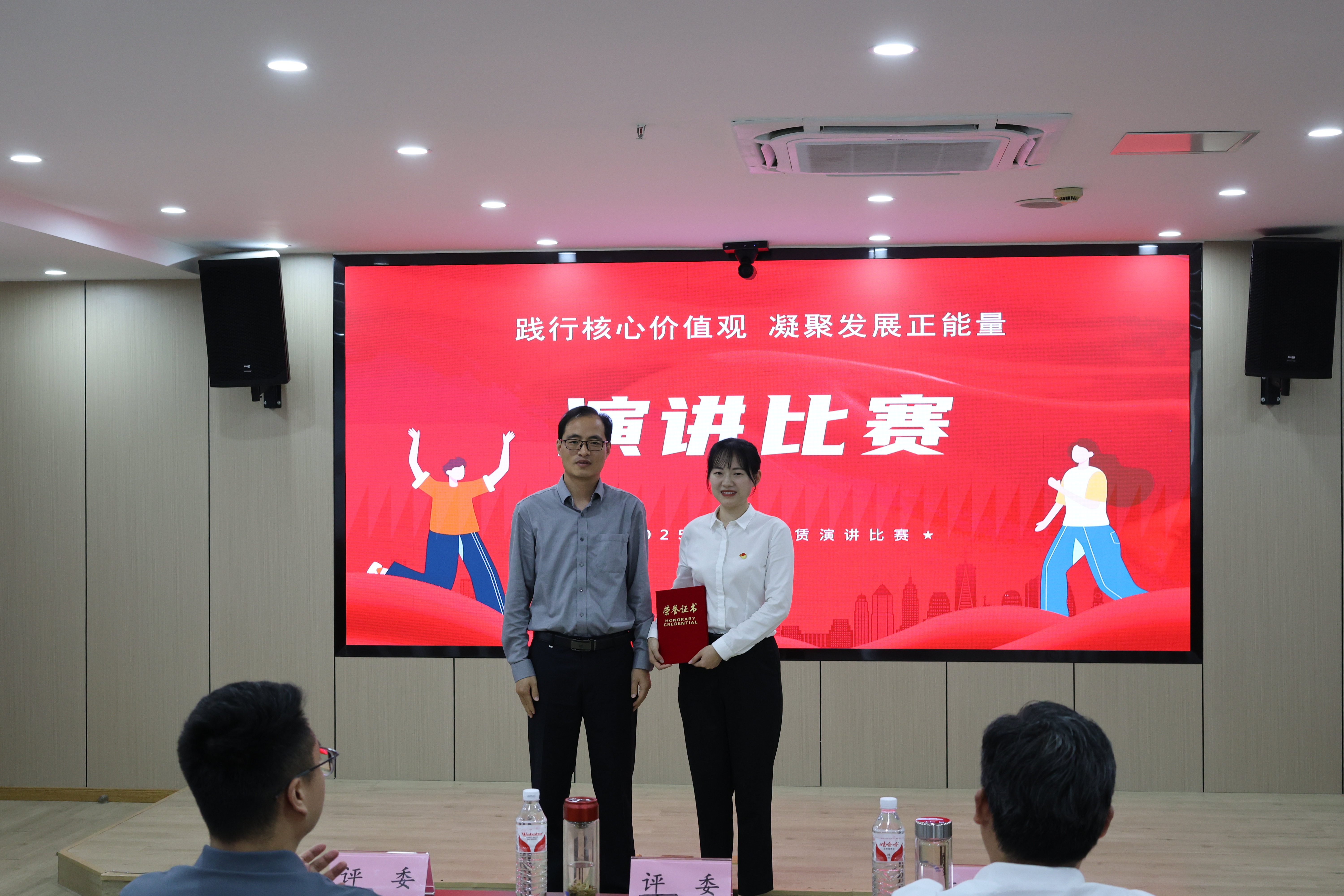 欢迎光临888集团(中国区)官方网站-Online Platform