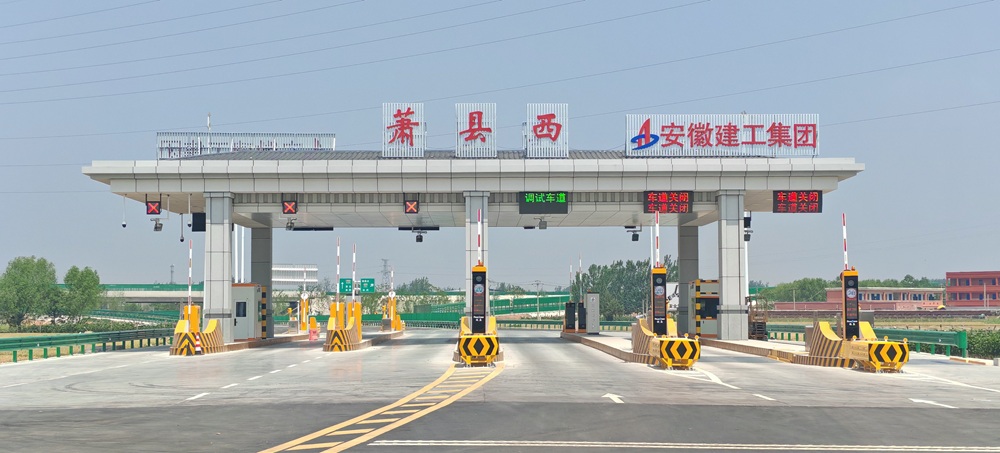 欢迎光临888集团(中国区)官方网站-Online Platform