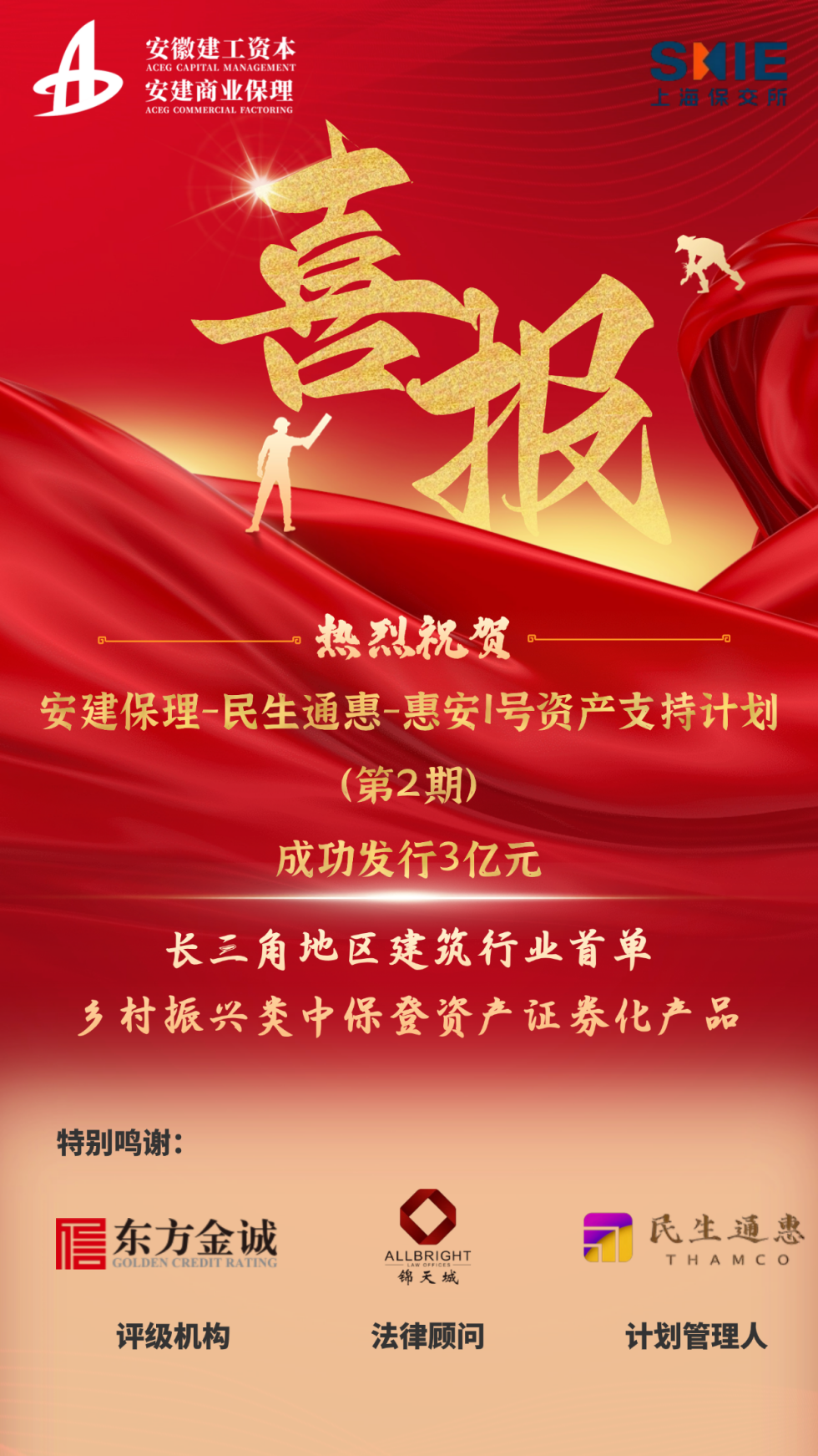 欢迎光临888集团(中国区)官方网站-Online Platform