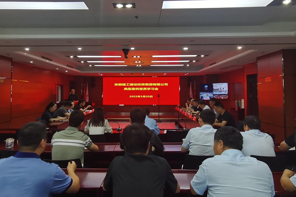 欢迎光临888集团(中国区)官方网站-Online Platform