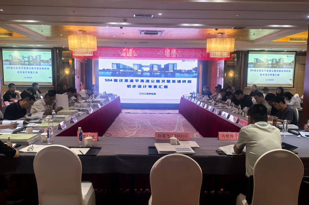 欢迎光临888集团(中国区)官方网站-Online Platform