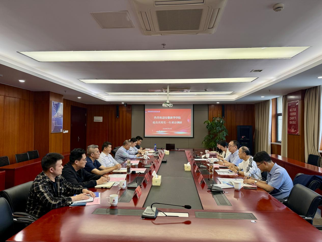 欢迎光临888集团(中国区)官方网站-Online Platform