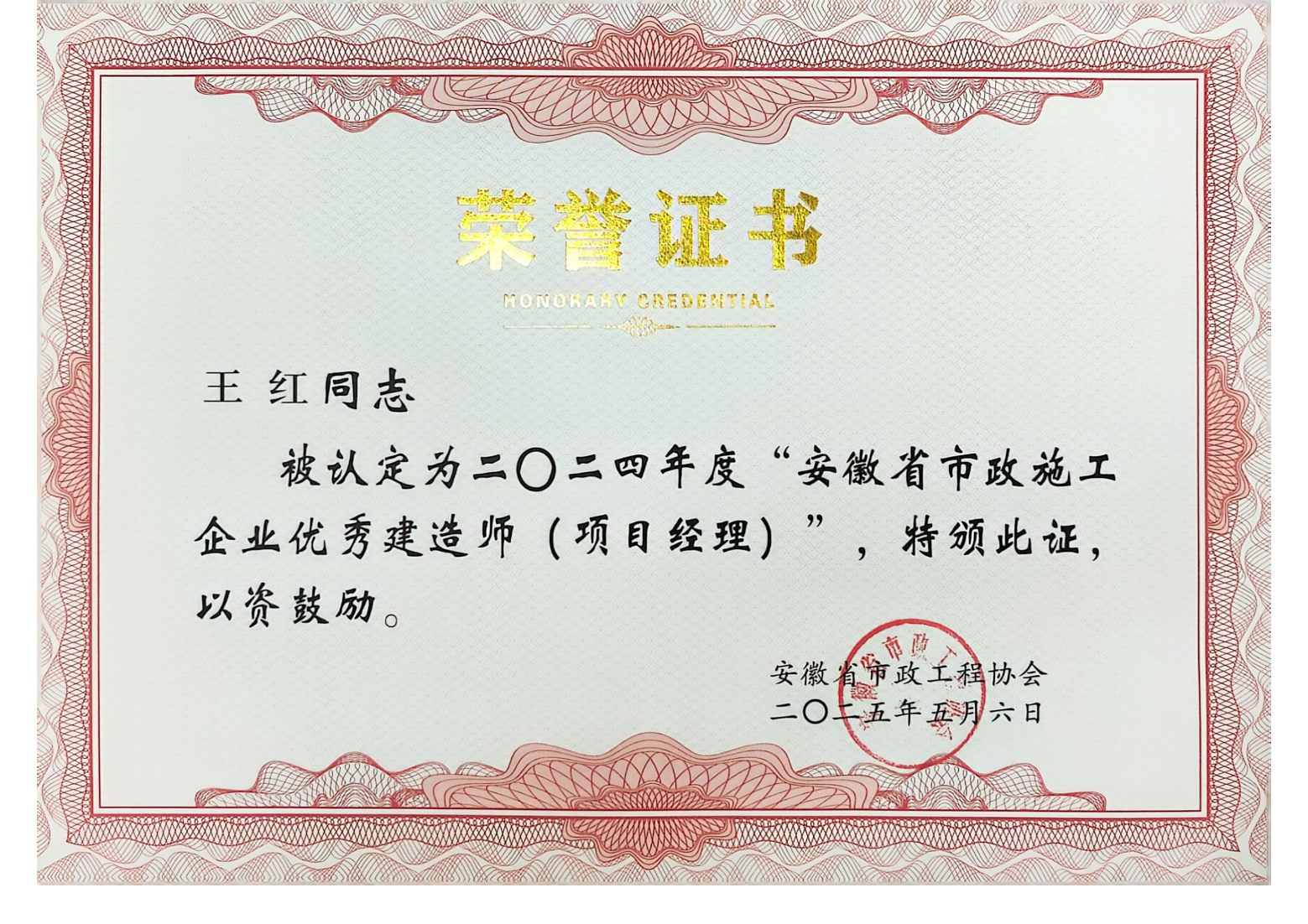 欢迎光临888集团(中国区)官方网站-Online Platform