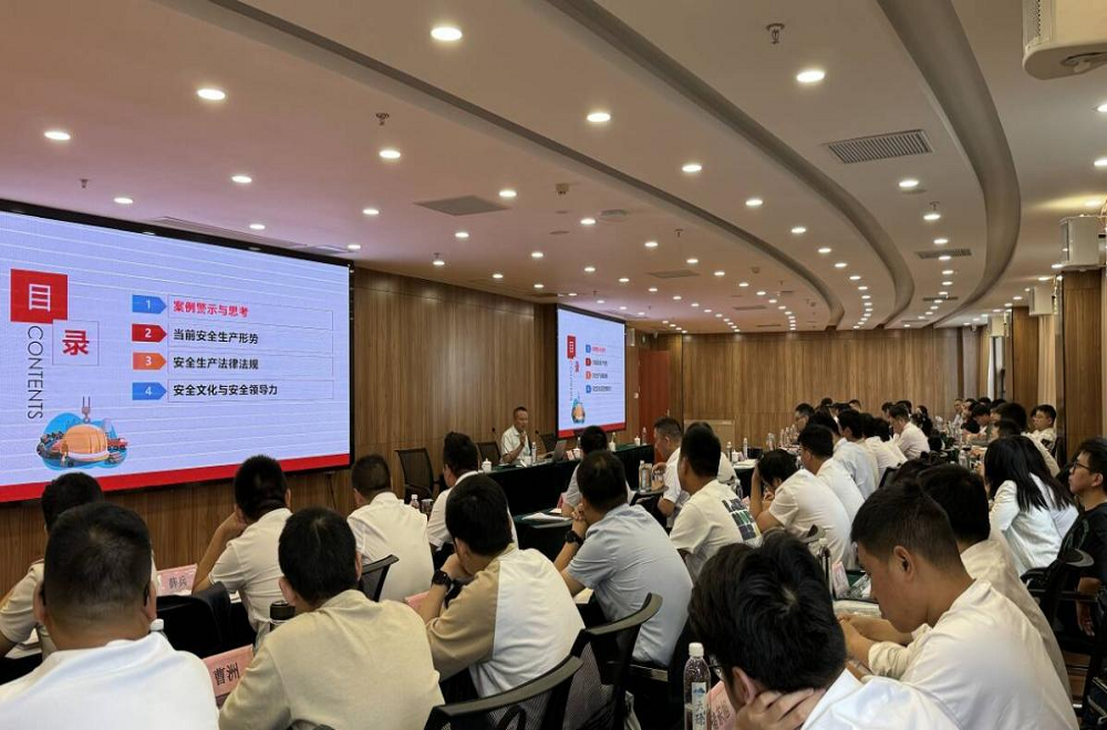 欢迎光临888集团(中国区)官方网站-Online Platform