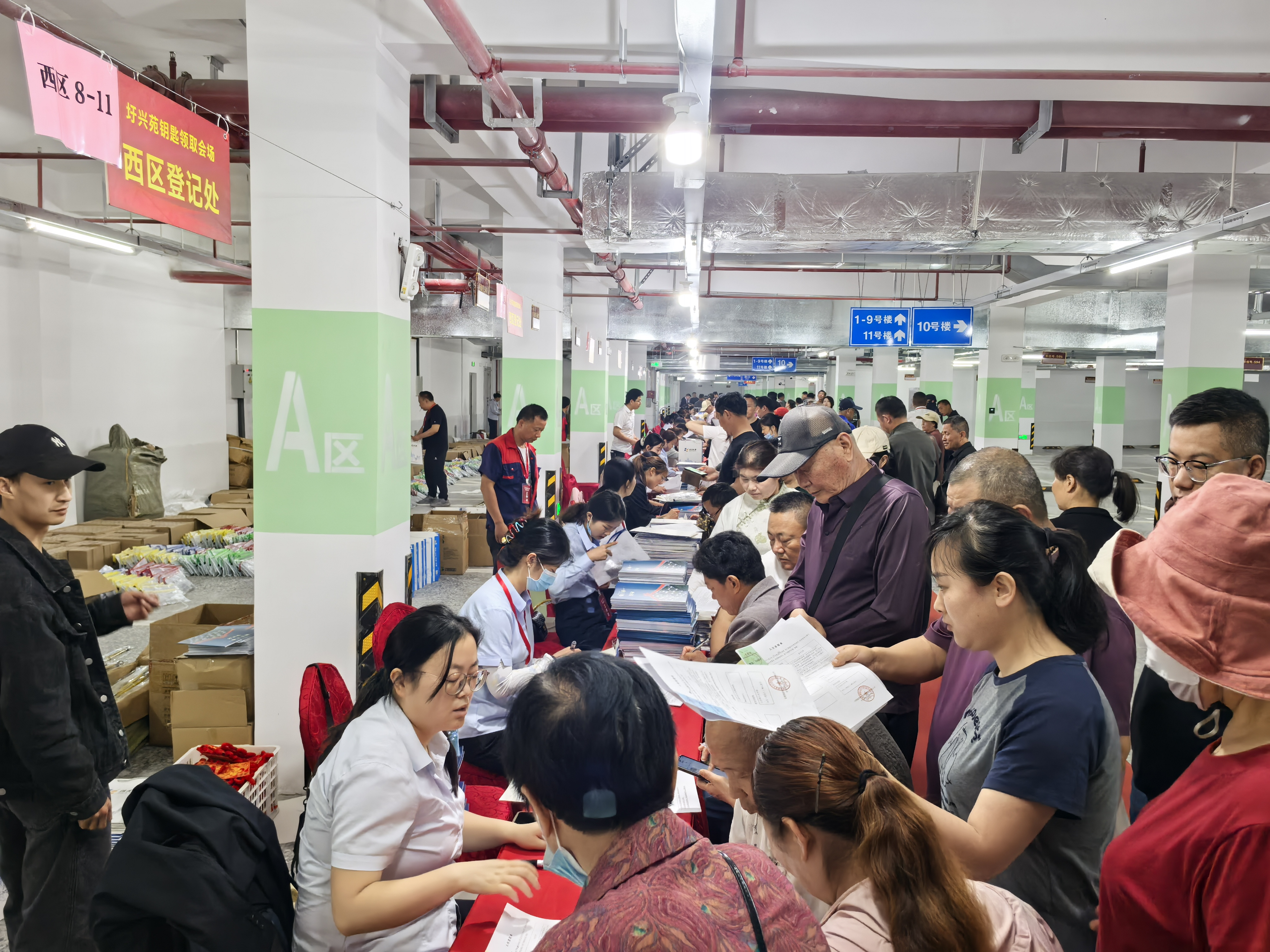 欢迎光临888集团(中国区)官方网站-Online Platform