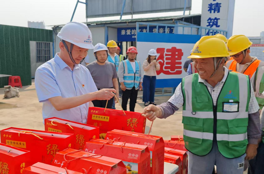 欢迎光临888集团(中国区)官方网站-Online Platform