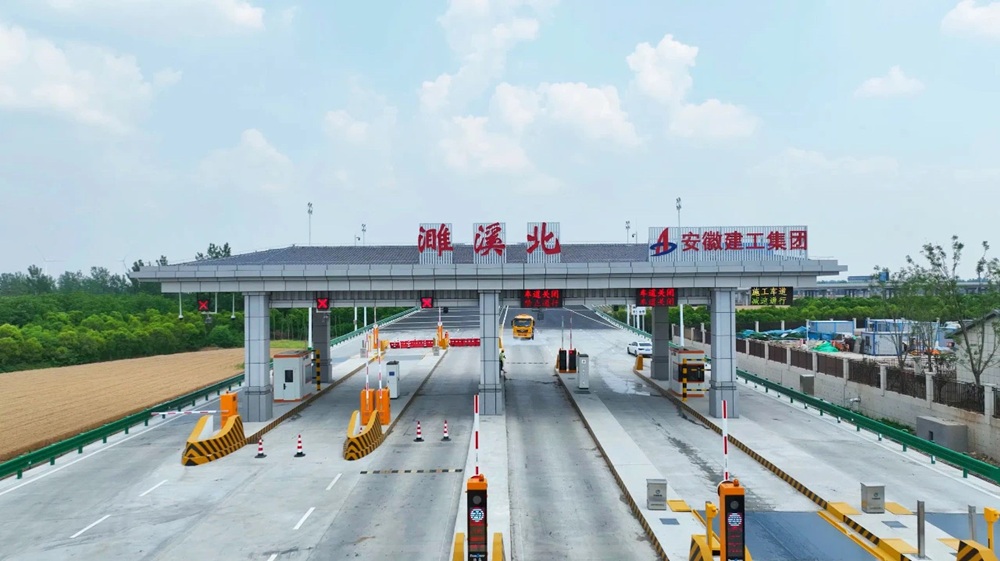 欢迎光临888集团(中国区)官方网站-Online Platform