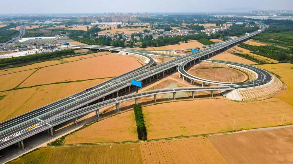 欢迎光临888集团(中国区)官方网站-Online Platform