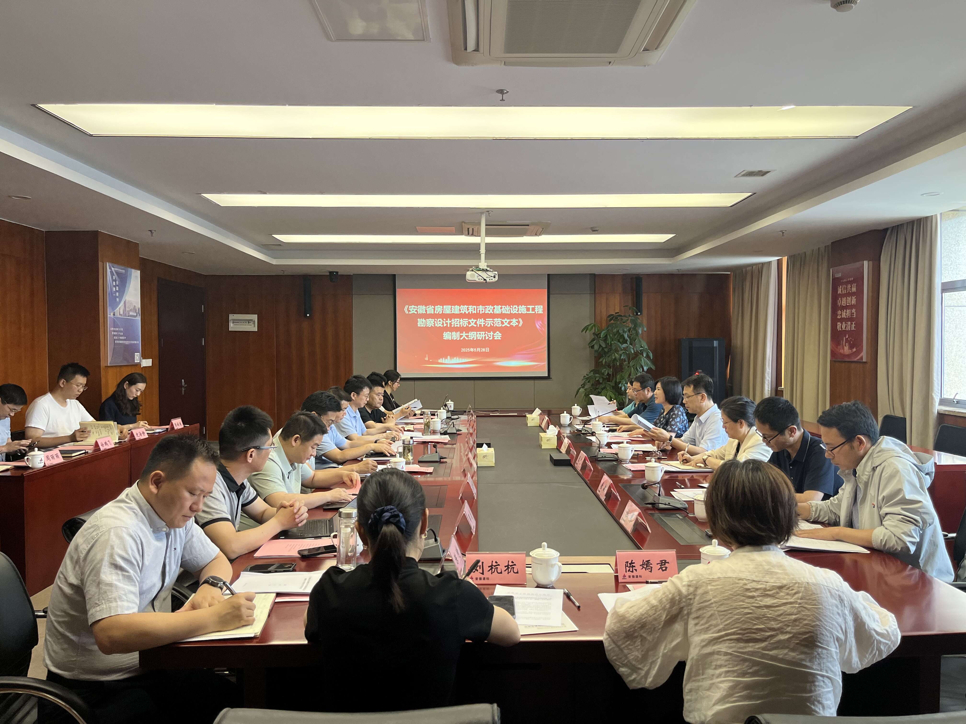 欢迎光临888集团(中国区)官方网站-Online Platform