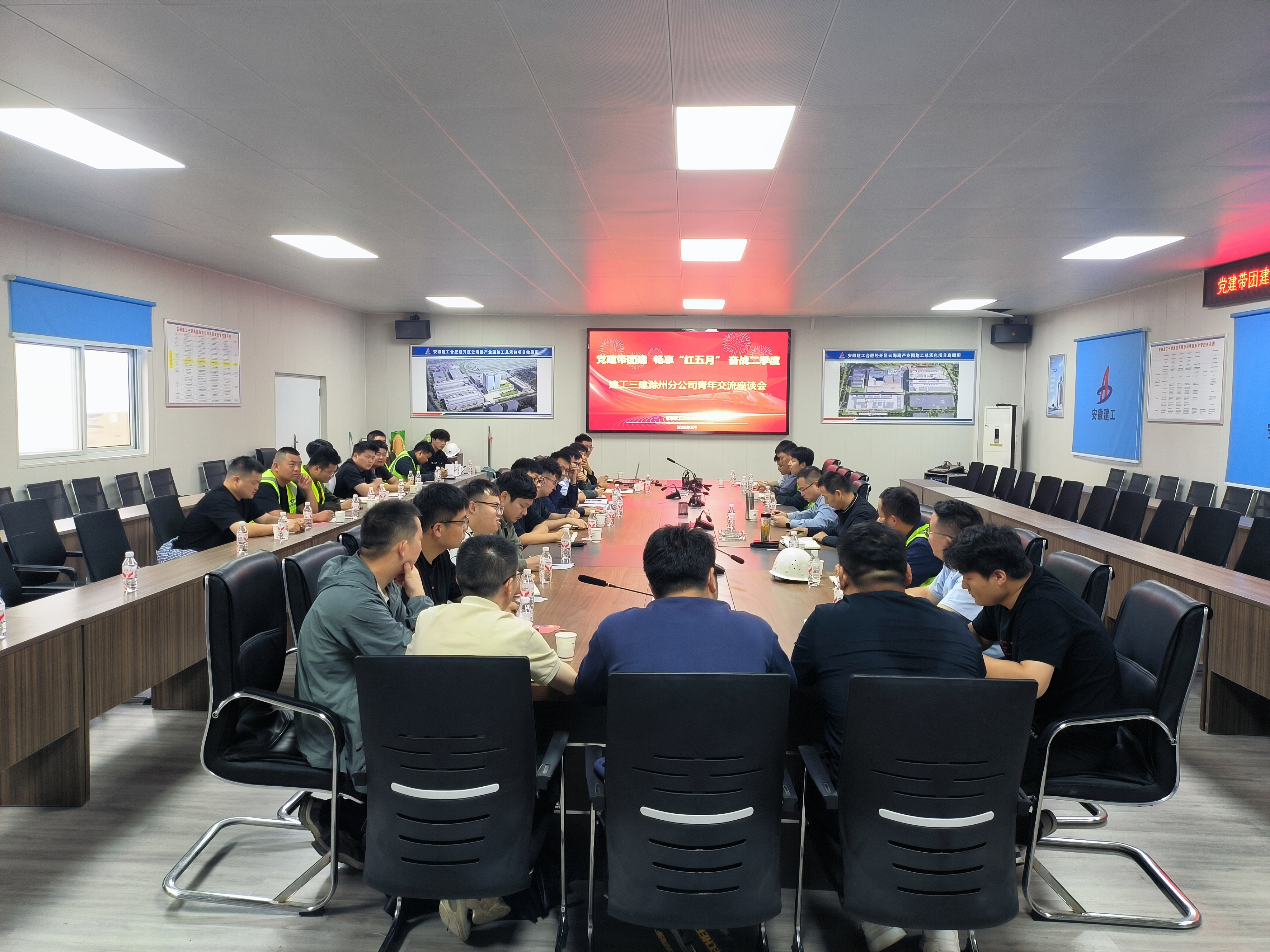 欢迎光临888集团(中国区)官方网站-Online Platform