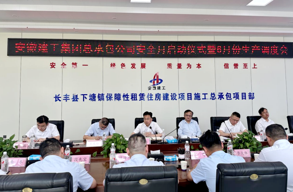 欢迎光临888集团(中国区)官方网站-Online Platform