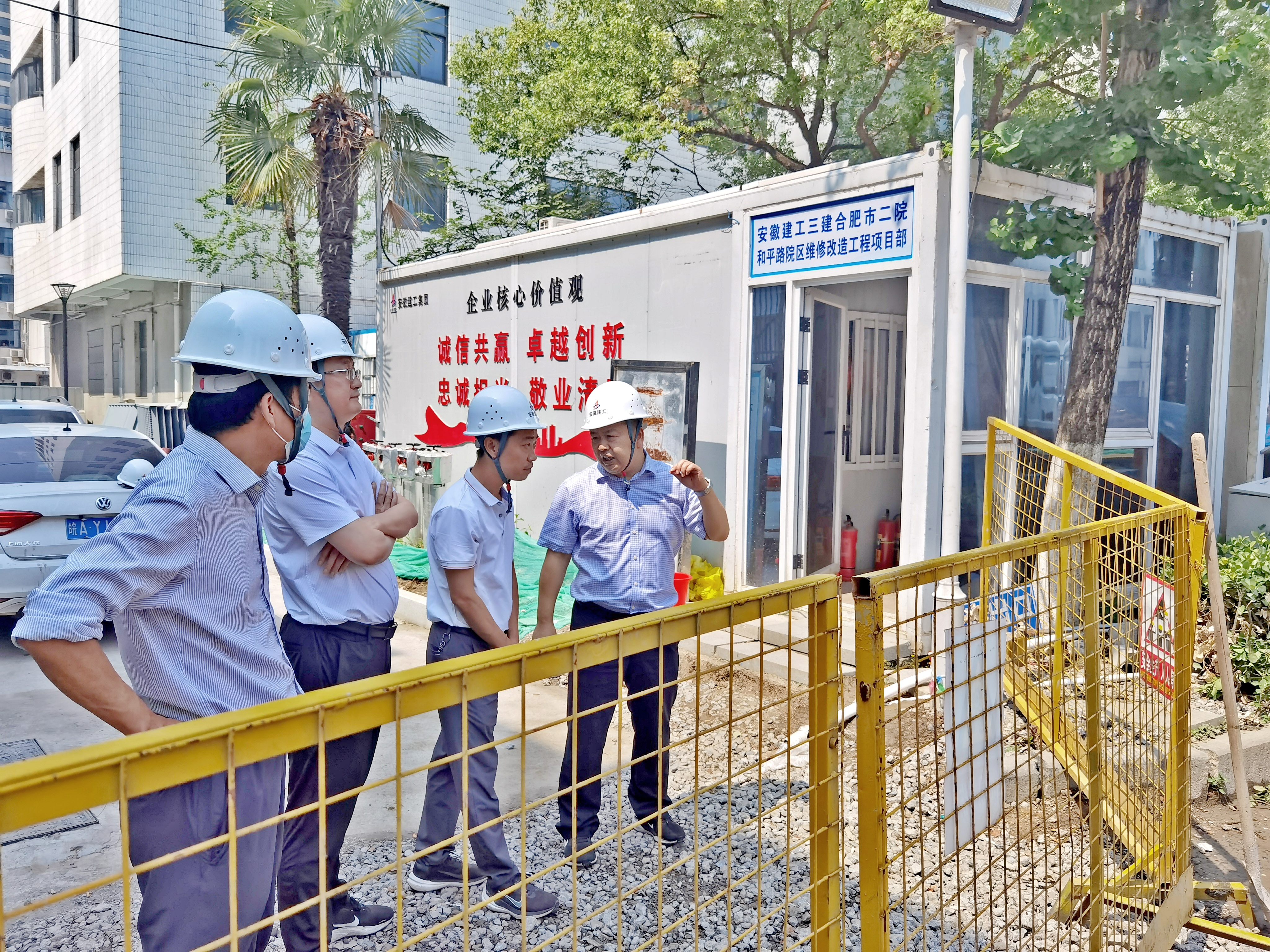 欢迎光临888集团(中国区)官方网站-Online Platform