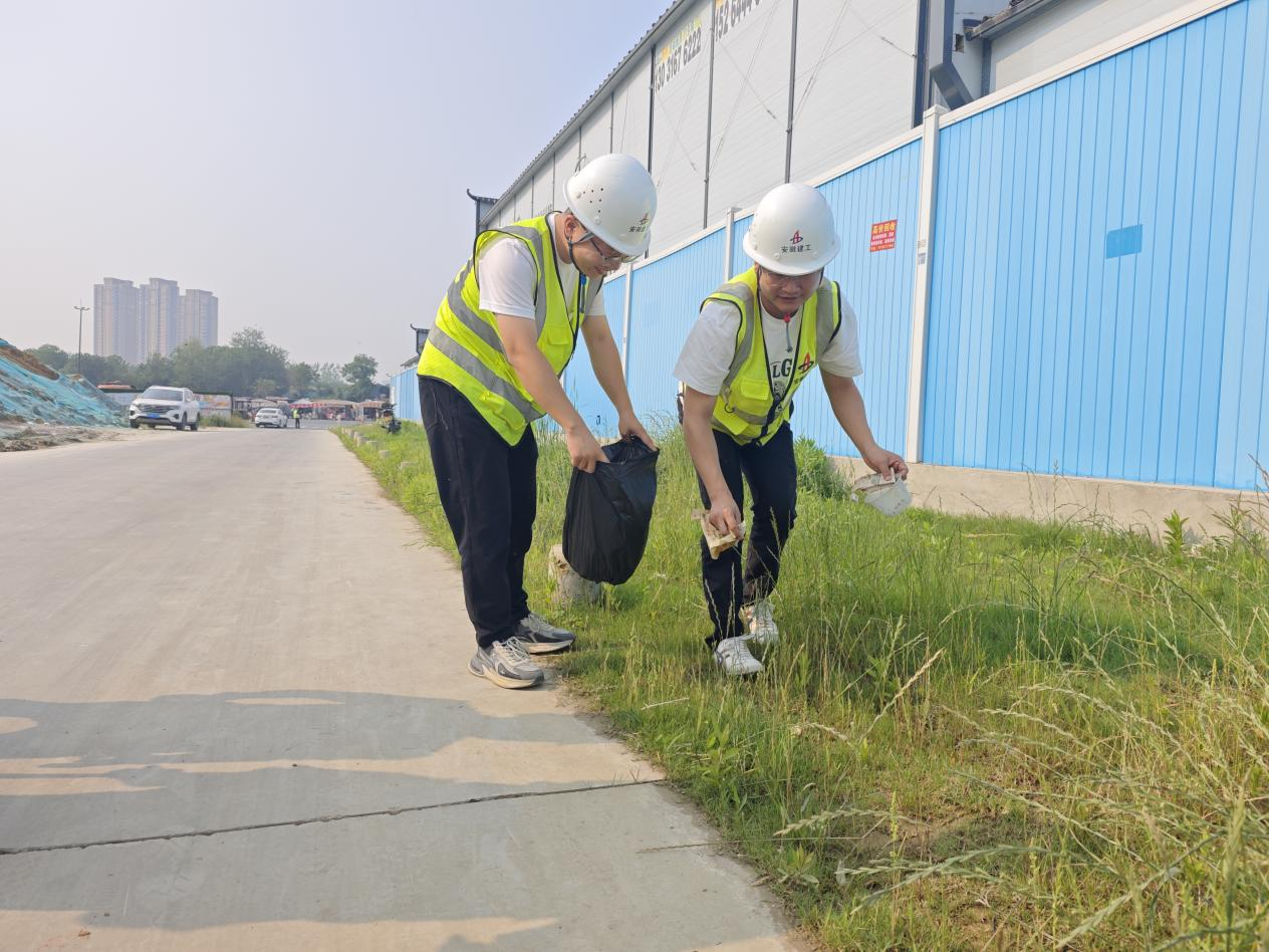 欢迎光临888集团(中国区)官方网站-Online Platform