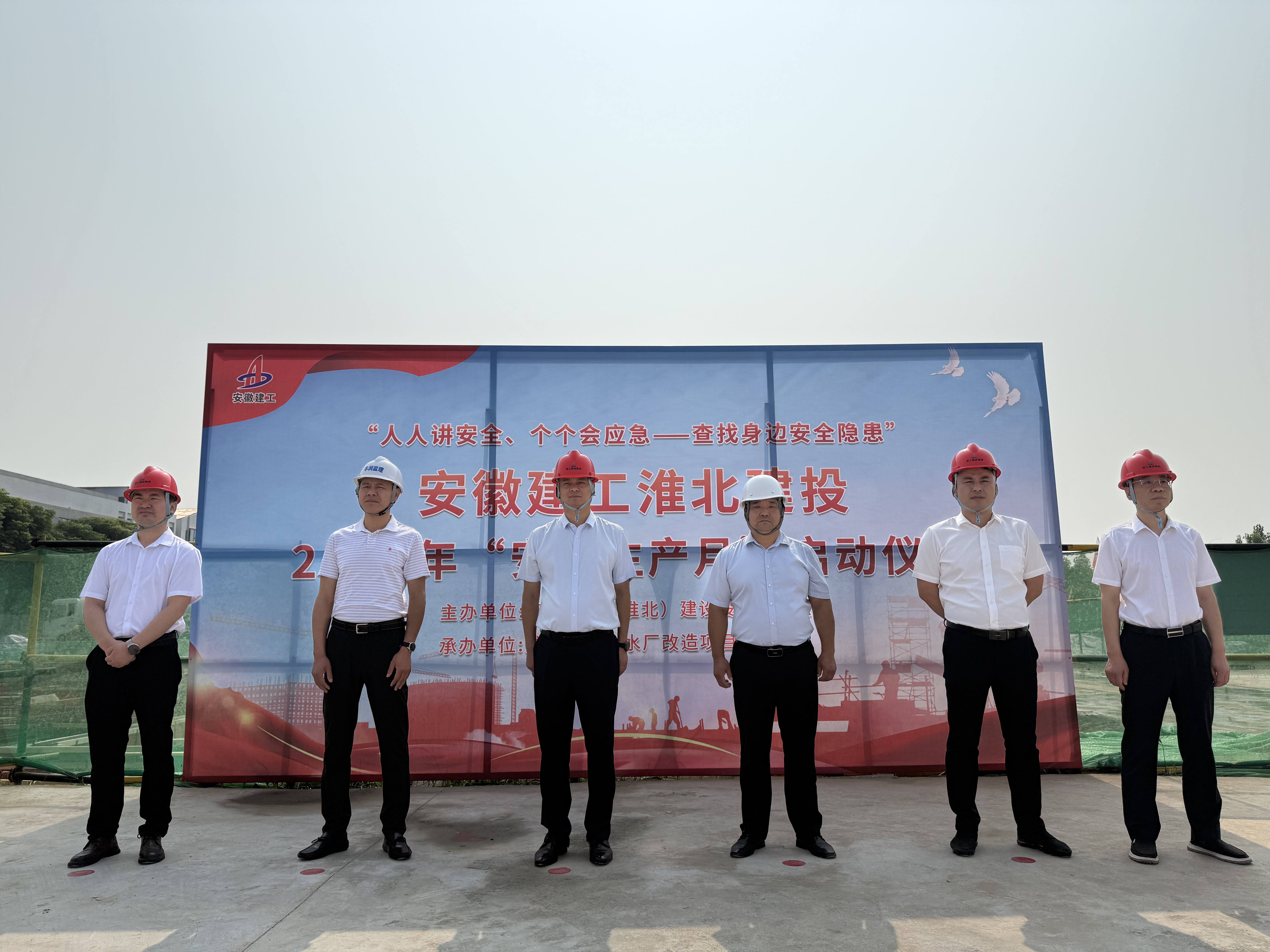 欢迎光临888集团(中国区)官方网站-Online Platform