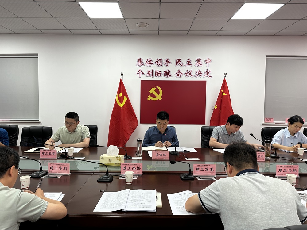 欢迎光临888集团(中国区)官方网站-Online Platform