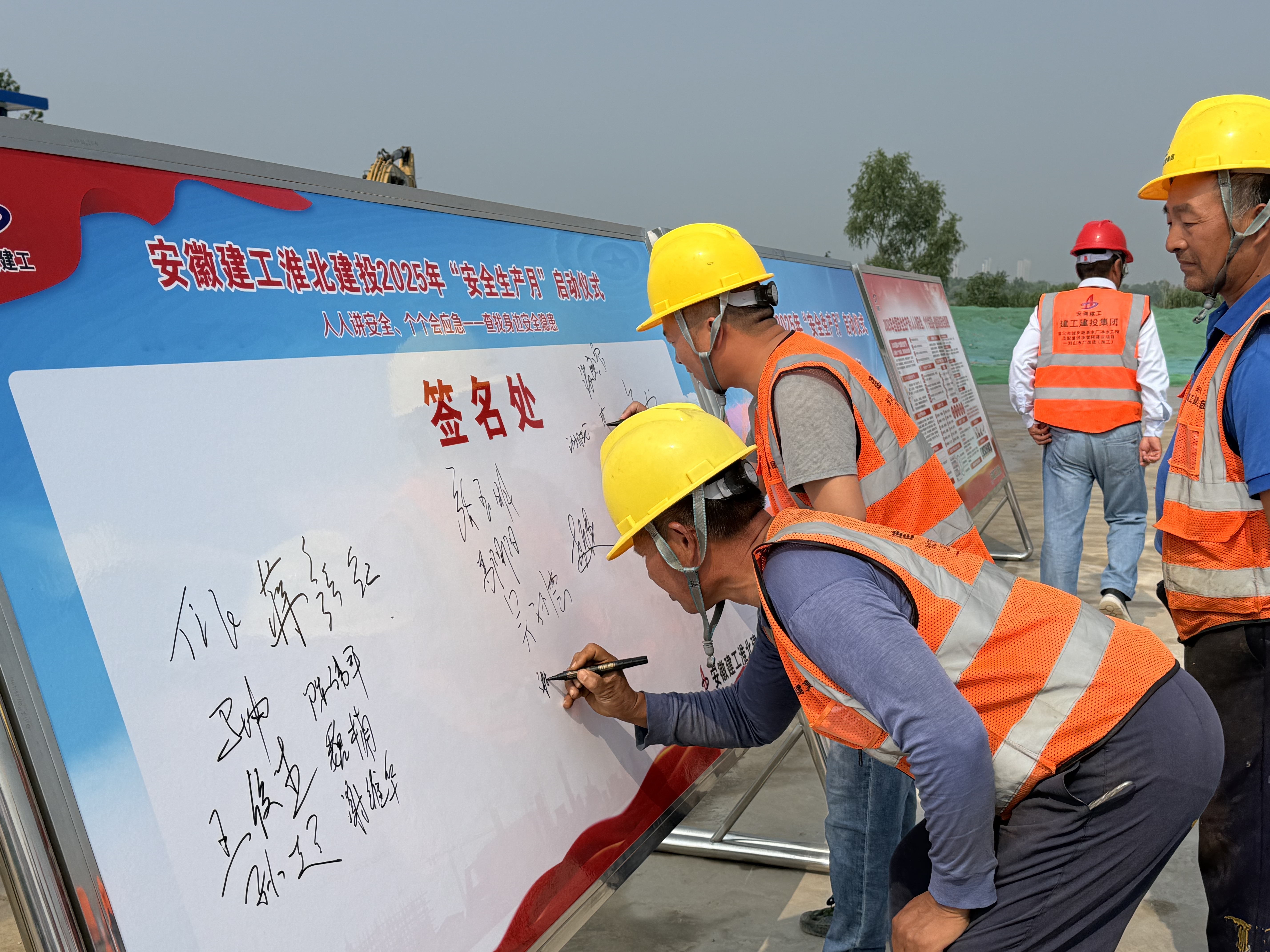 欢迎光临888集团(中国区)官方网站-Online Platform