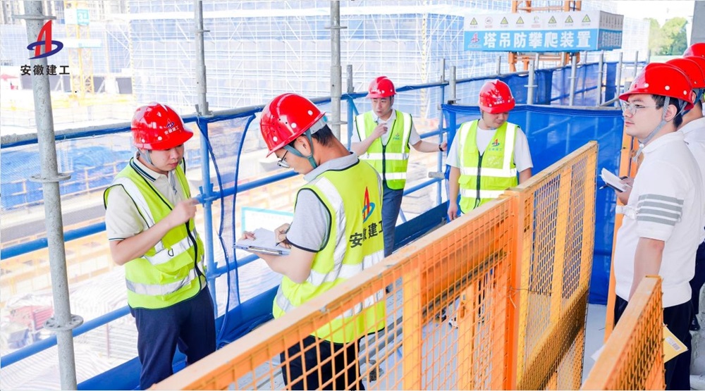 欢迎光临888集团(中国区)官方网站-Online Platform