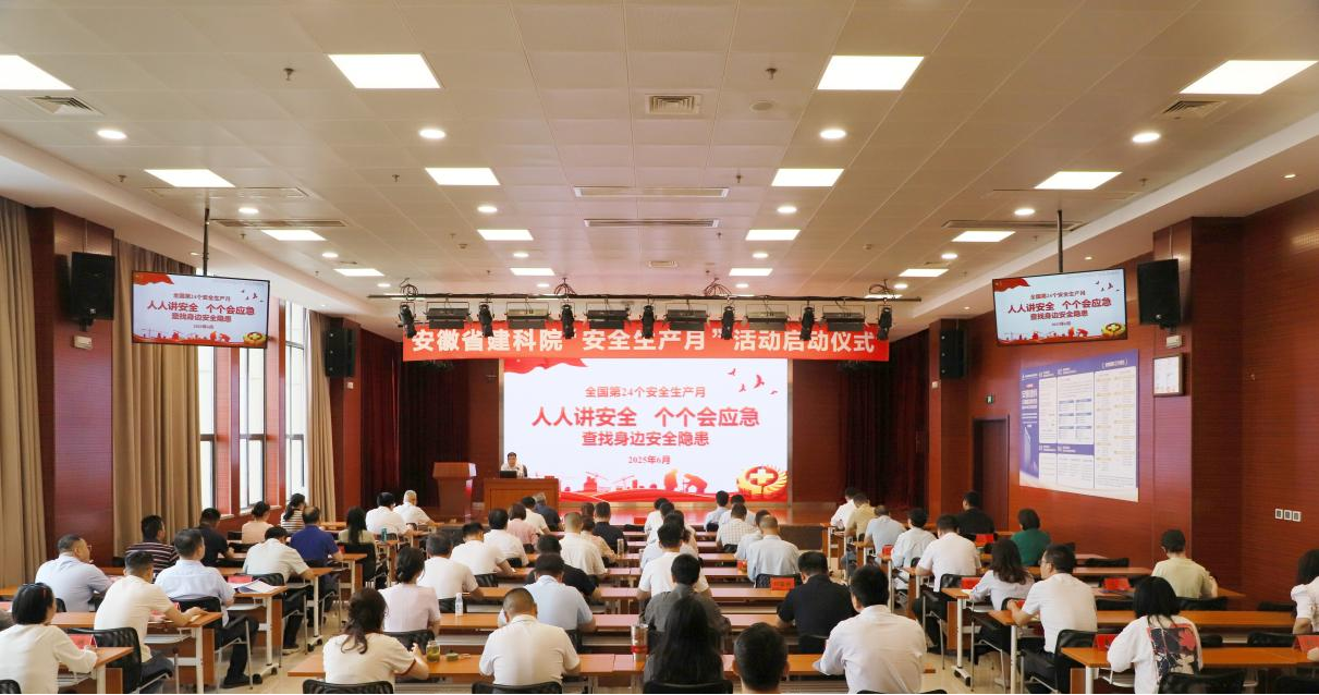 欢迎光临888集团(中国区)官方网站-Online Platform