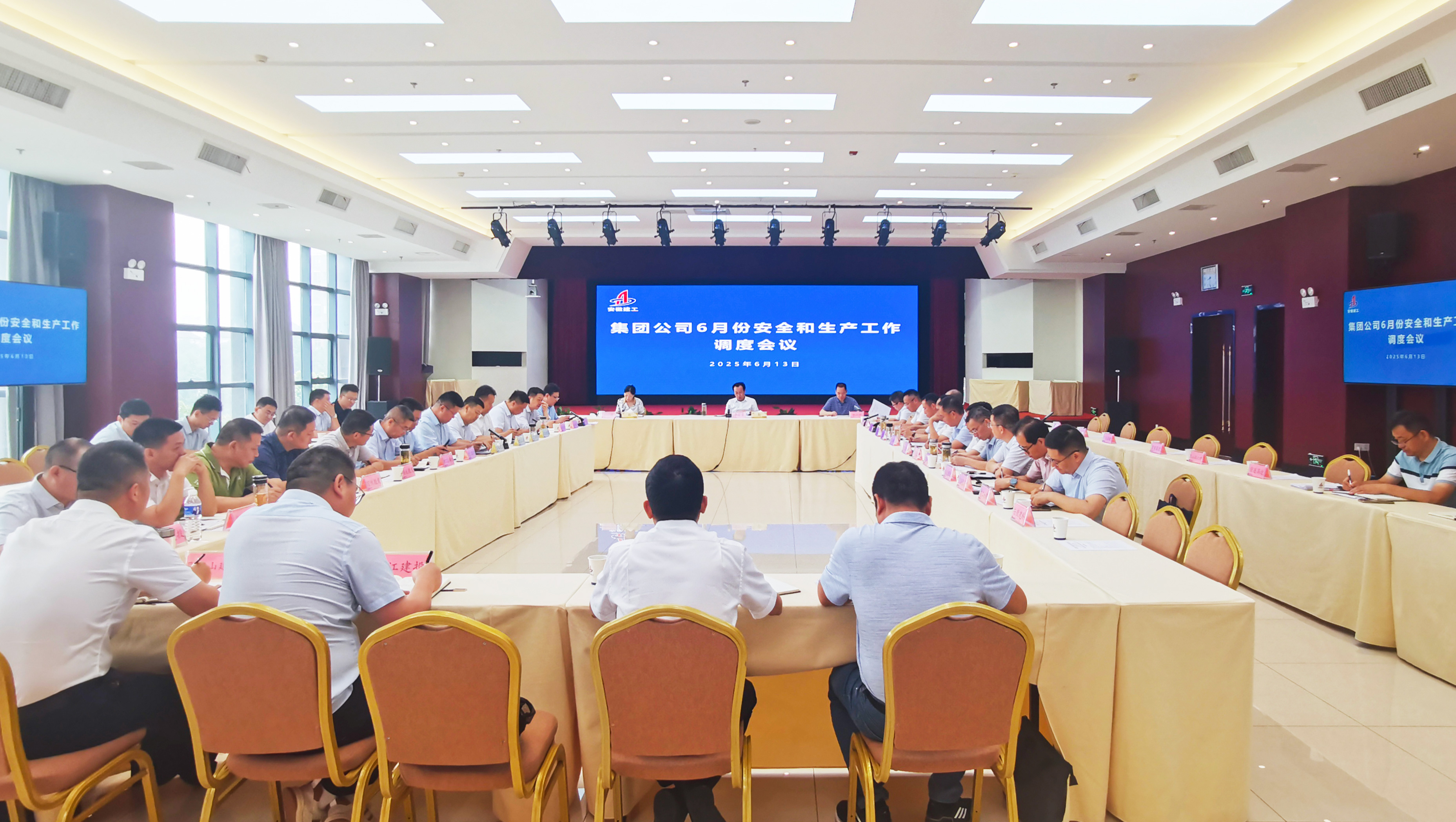 欢迎光临888集团(中国区)官方网站-Online Platform