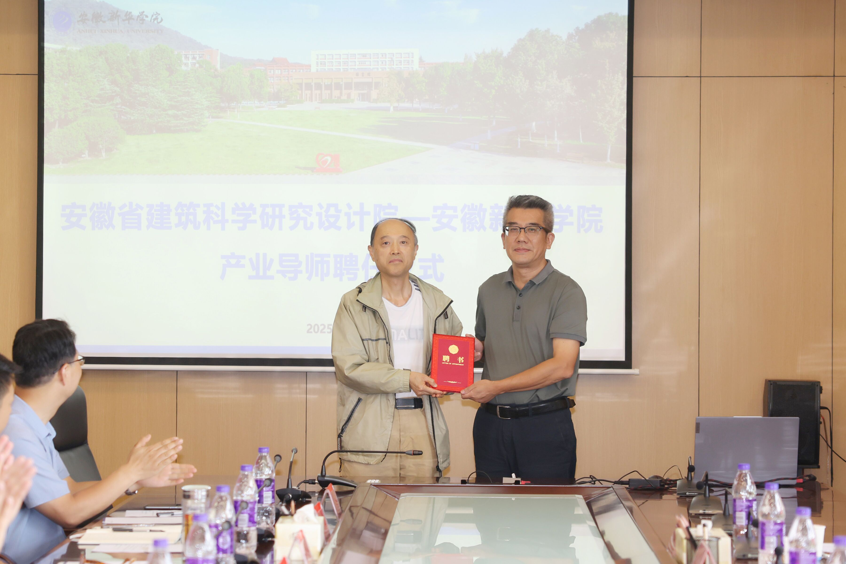 欢迎光临888集团(中国区)官方网站-Online Platform