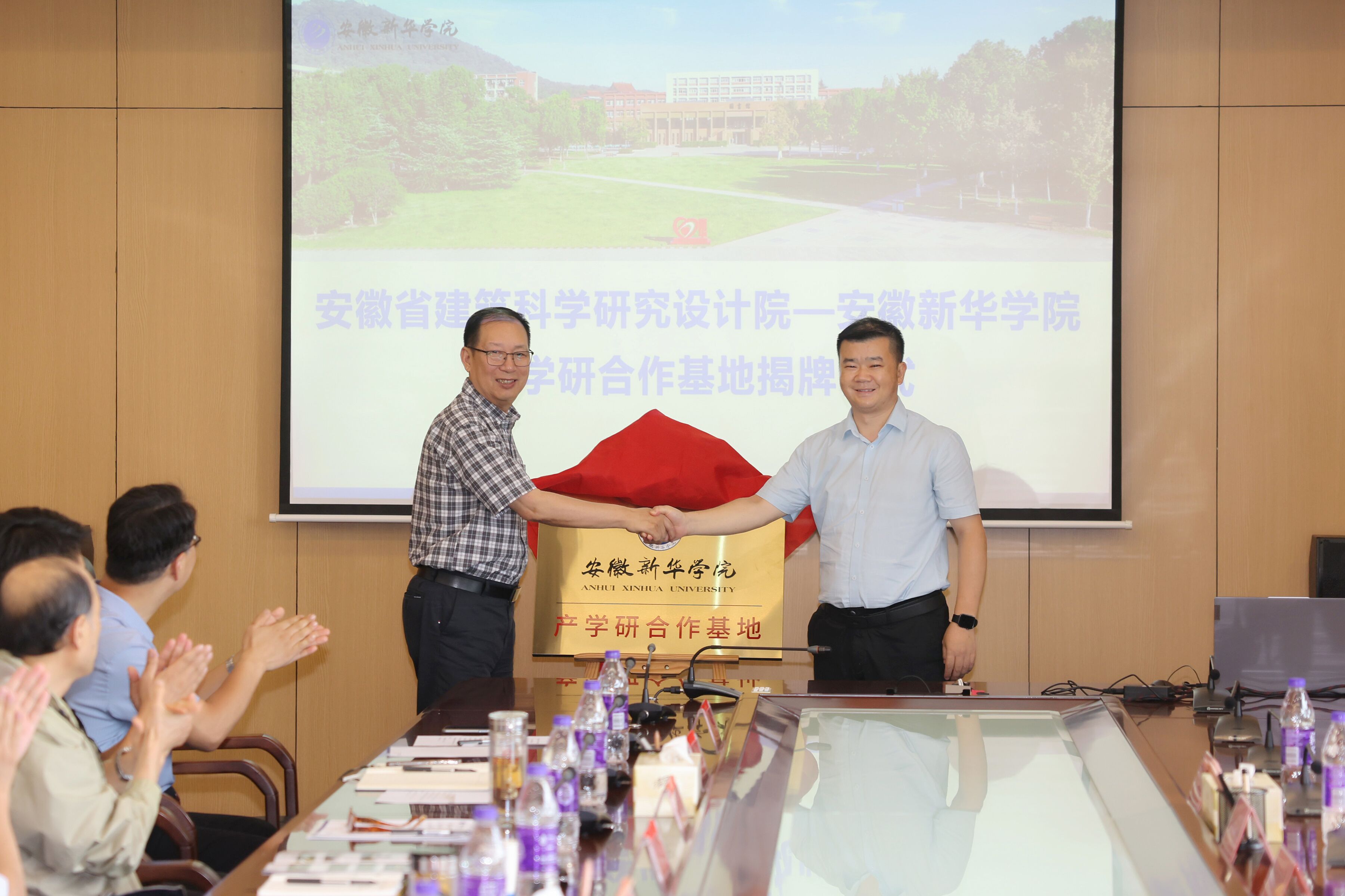 欢迎光临888集团(中国区)官方网站-Online Platform