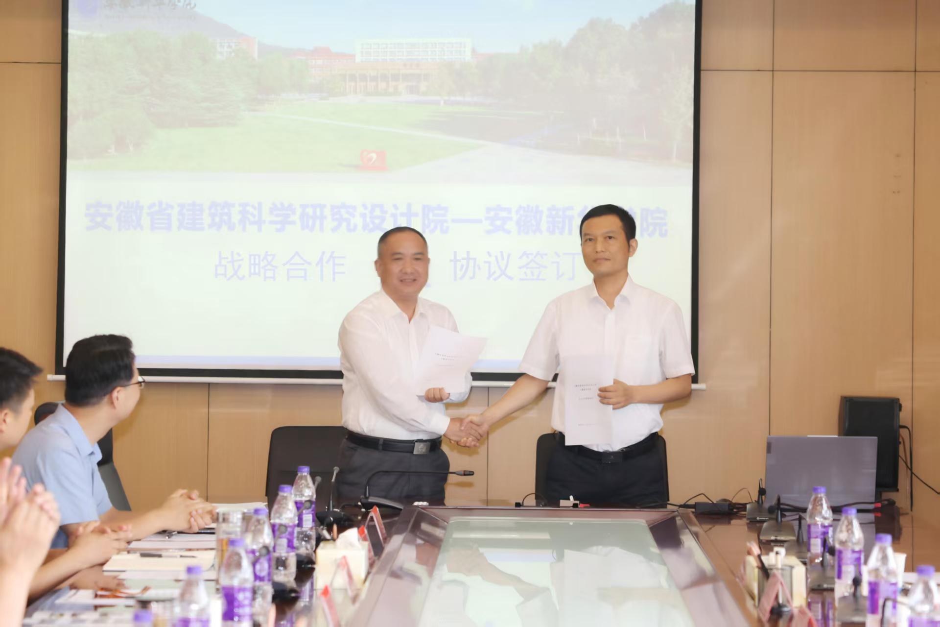 欢迎光临888集团(中国区)官方网站-Online Platform