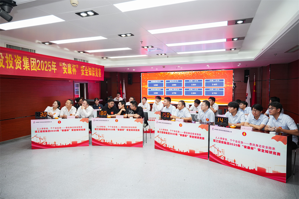 欢迎光临888集团(中国区)官方网站-Online Platform