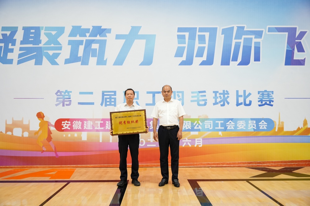 欢迎光临888集团(中国区)官方网站-Online Platform